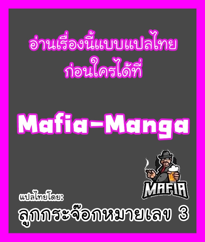 Reality Quest 49 (15)